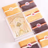 Eid Mubarak cake cards