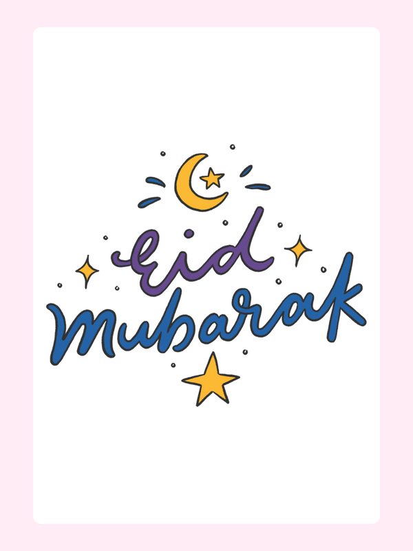 Eid Mubarak greeting card