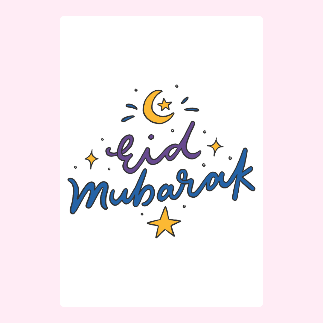 Eid Mubarak