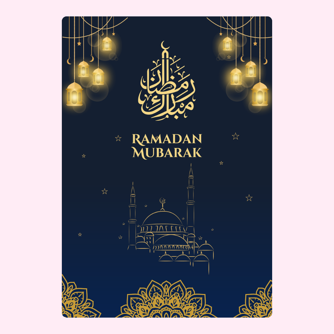 Ramadan Mubarak