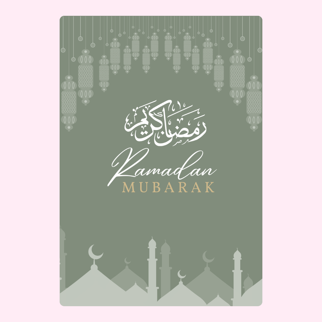 Ramadan Mubarak