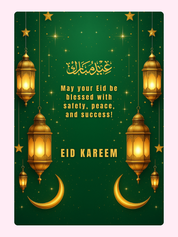 Eid Kareem Emerald Lanterns Cake Card