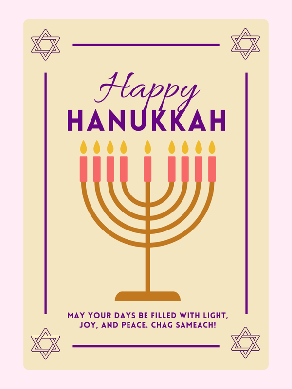 Chag Sameach! Cake Card