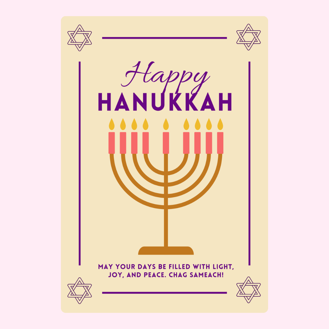Chag Sameach!