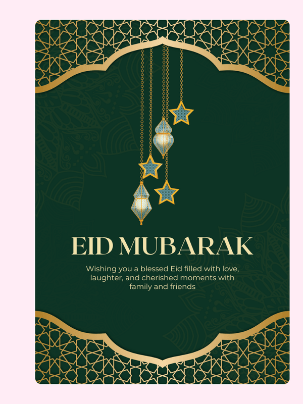Eid Mubarak card with lantern design
