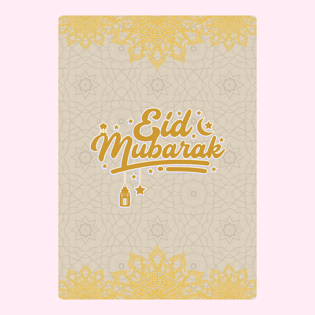 Eid Mubarak