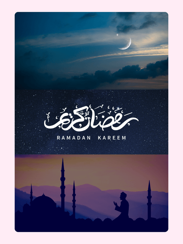 Ramadan Kareem Crescent Moon Cake Card