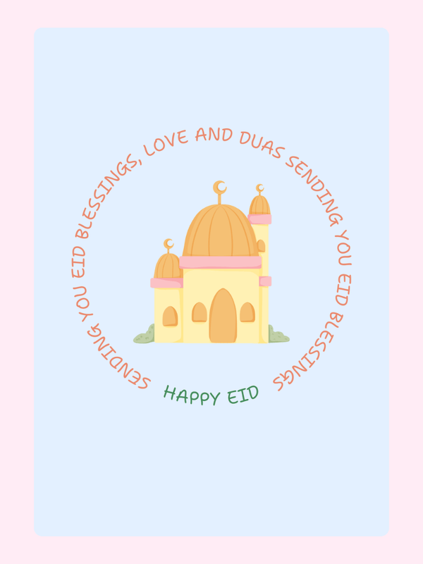 Blessings Love And Duas Eid Cake Card