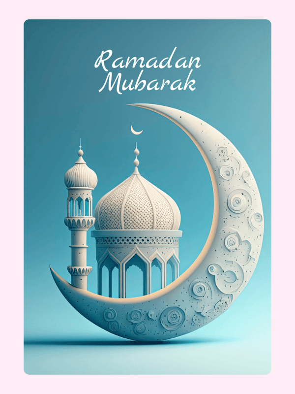 Allah Bless You This Ramdan Cake Card, Ramadan
