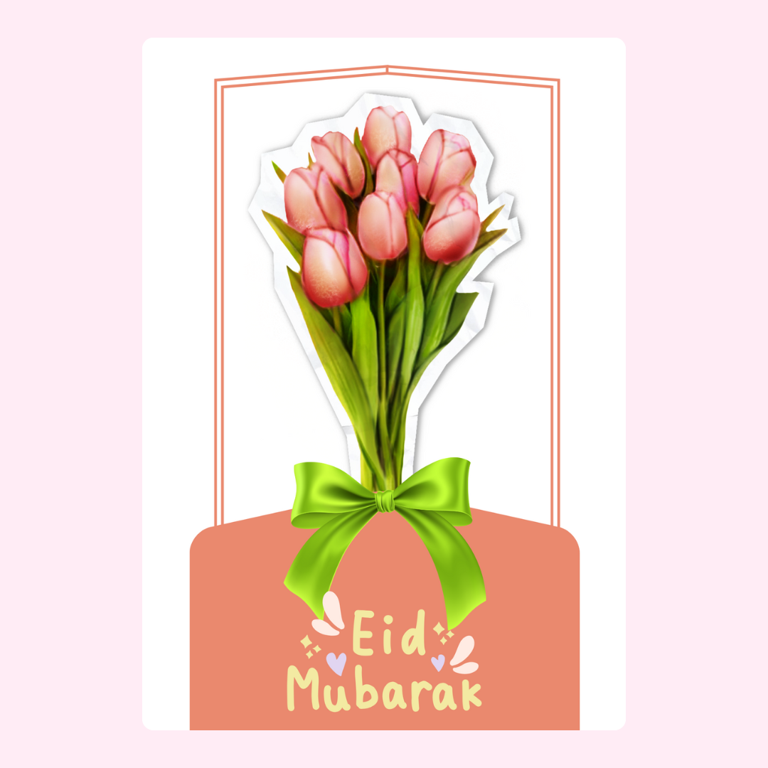 Eid Mubarak