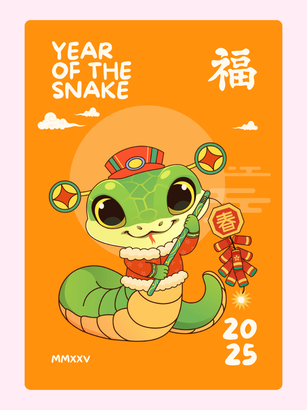Year Of The Snake Cake Card, New Year