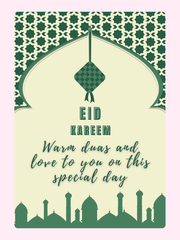 Eid Kareem Cake Card