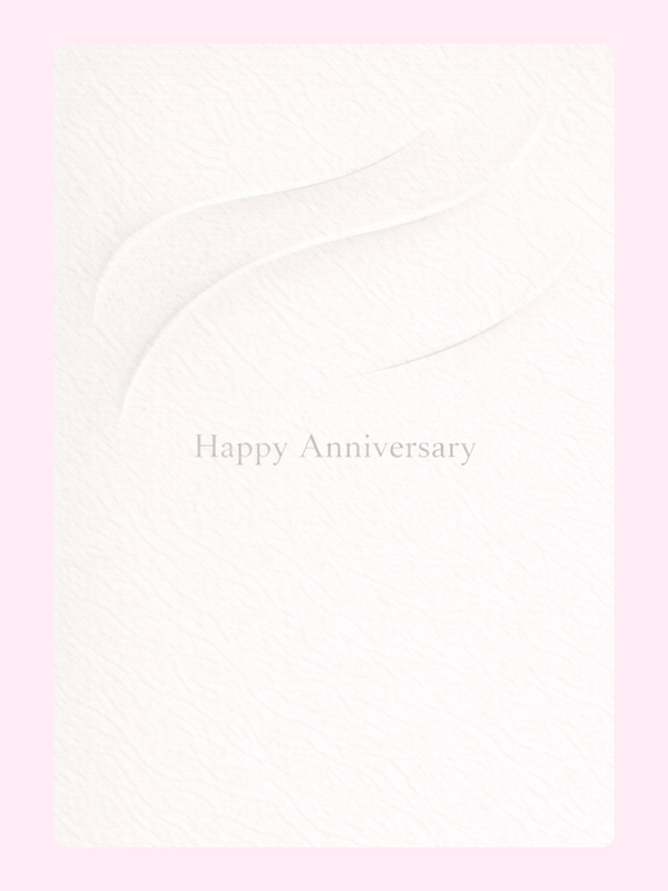 Soft Ribbon Anniversary Cake Card letterbox cake card with freshly baked cake slices
