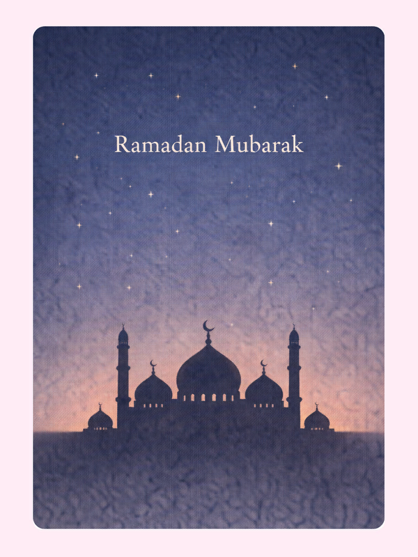 Ramadan Mubarak Mosque Dusk Cake Card