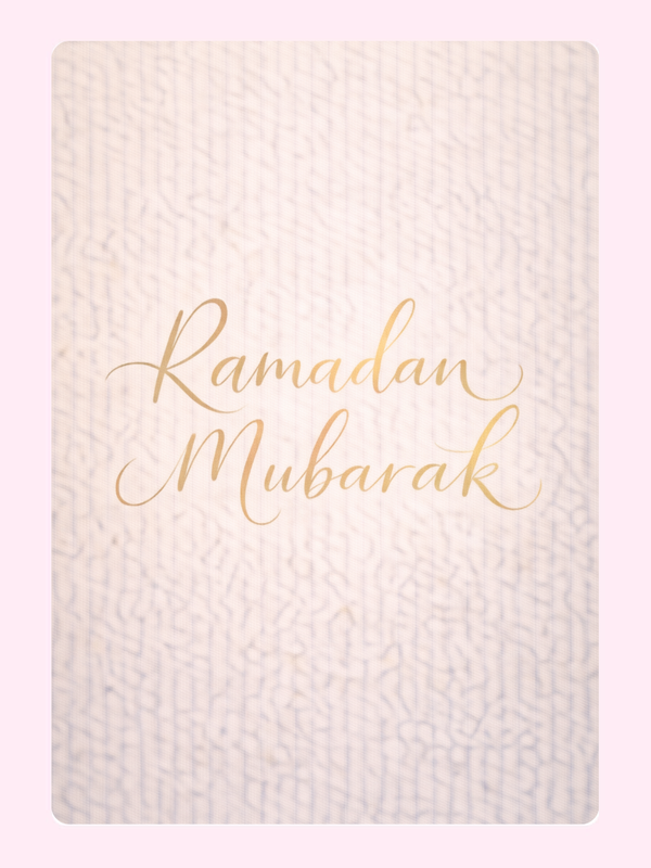 Ramadan Mubarak Gold Calligraphy Cake Card