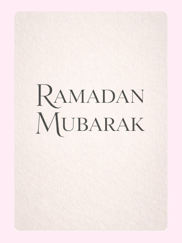 Ramadan Mubarak Classic Serif Cake Card