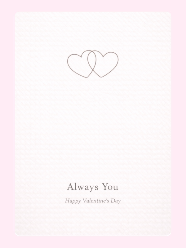 Always You Linked Hearts Cake Card, Valentine's Day