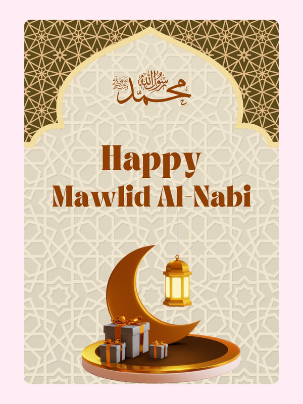 Website - Happy Mawlid Al-Nabi greeting card