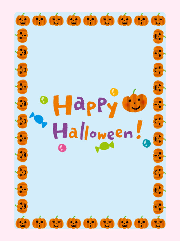 Treats Only Cake Card, Halloween