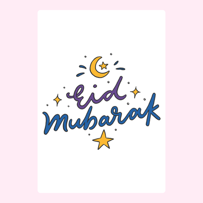 Eid Mubarak greeting card
