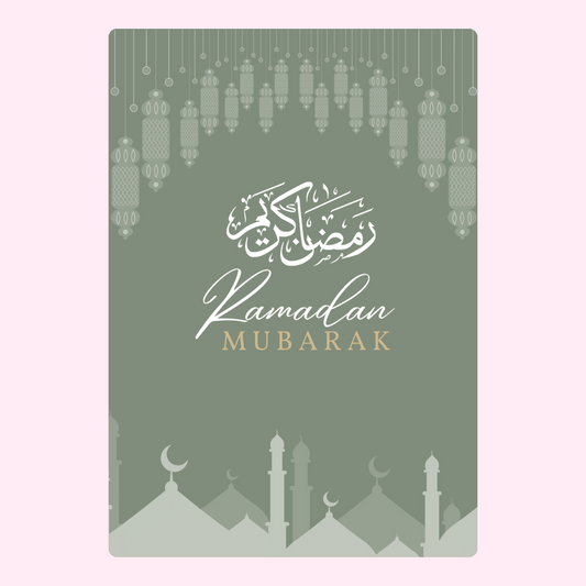 Ramadan Mubarak