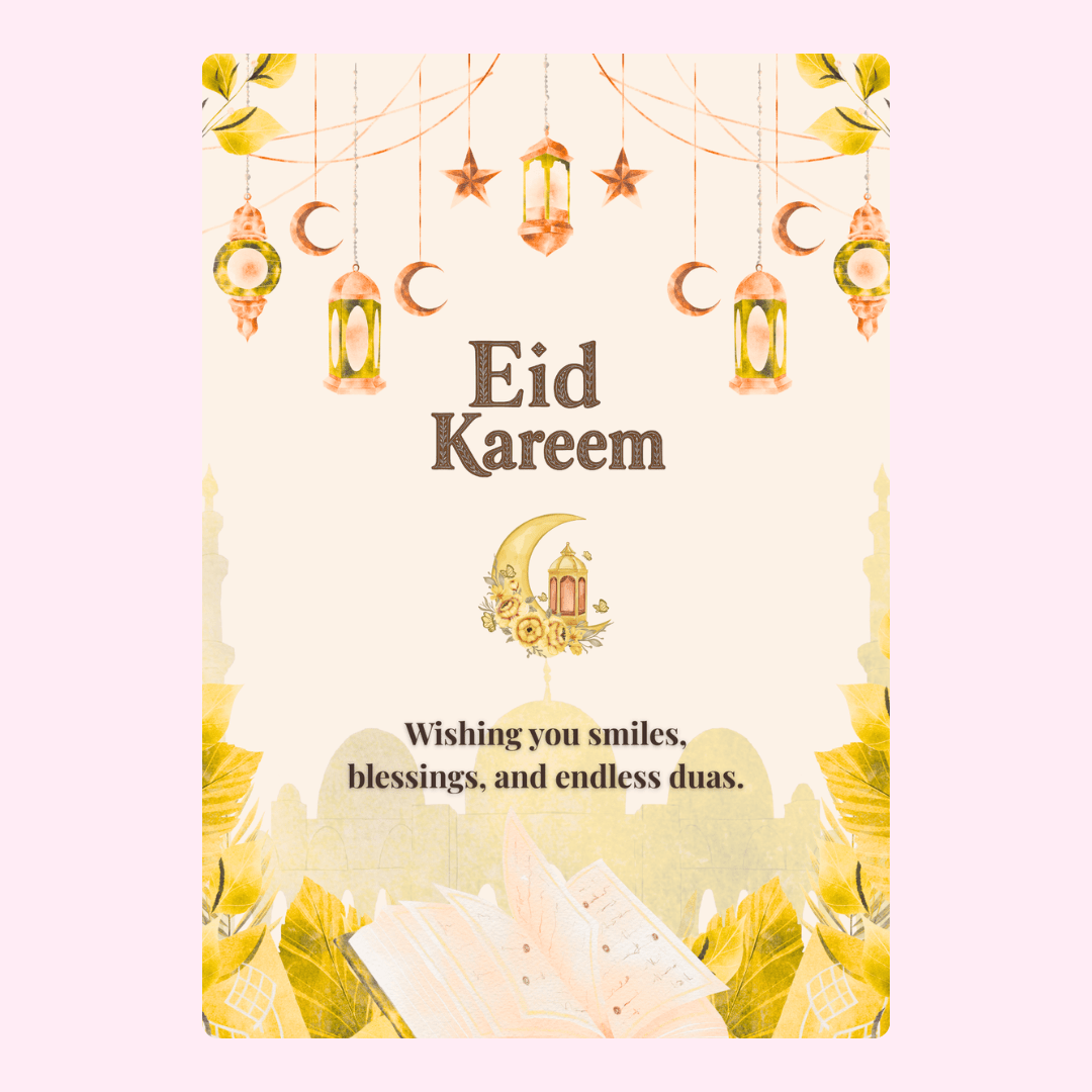 Eid Kareem greeting card with lanterns and crescent moons.