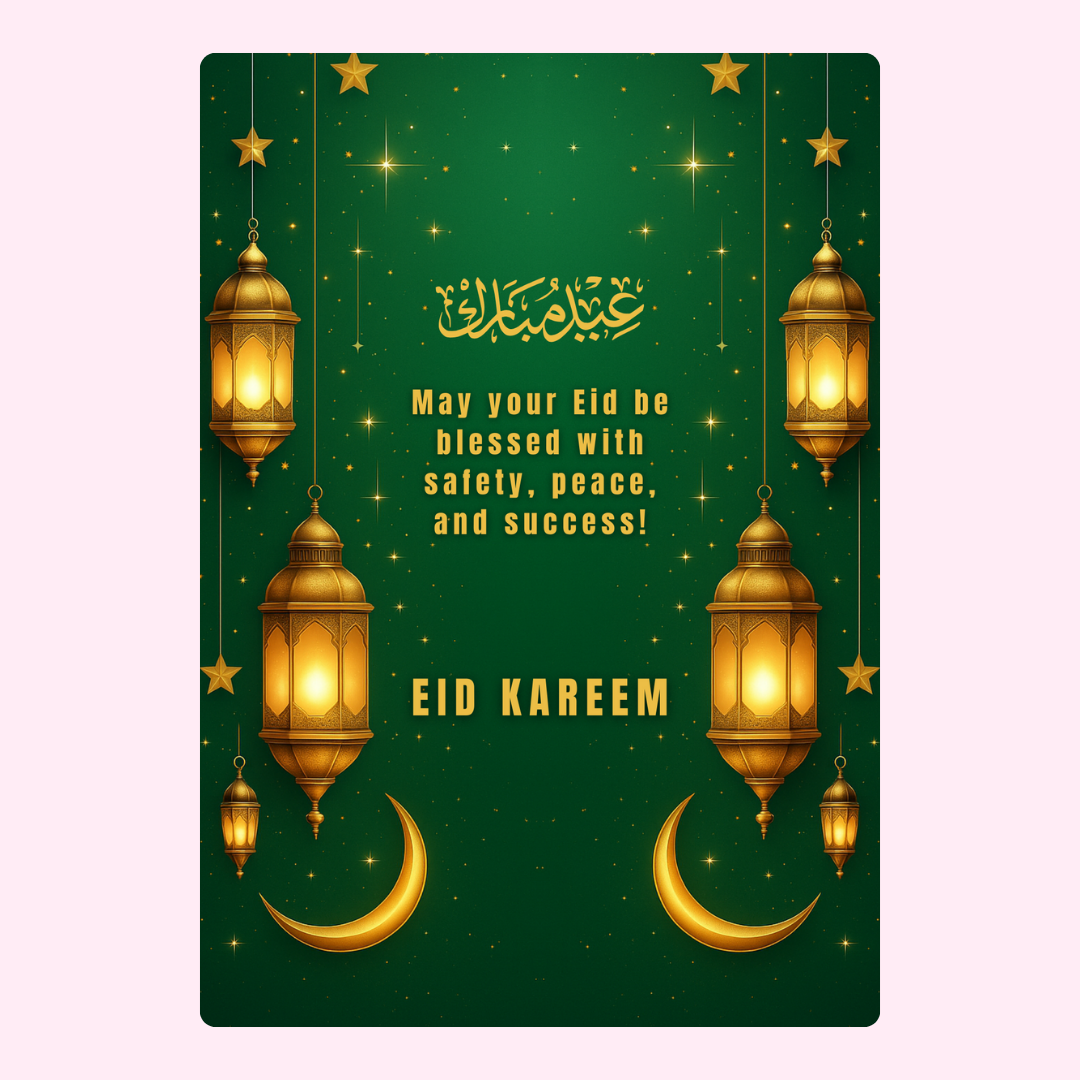Eid Mubarak greeting card with lanterns
