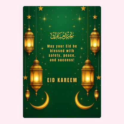 Eid Mubarak greeting card with lanterns