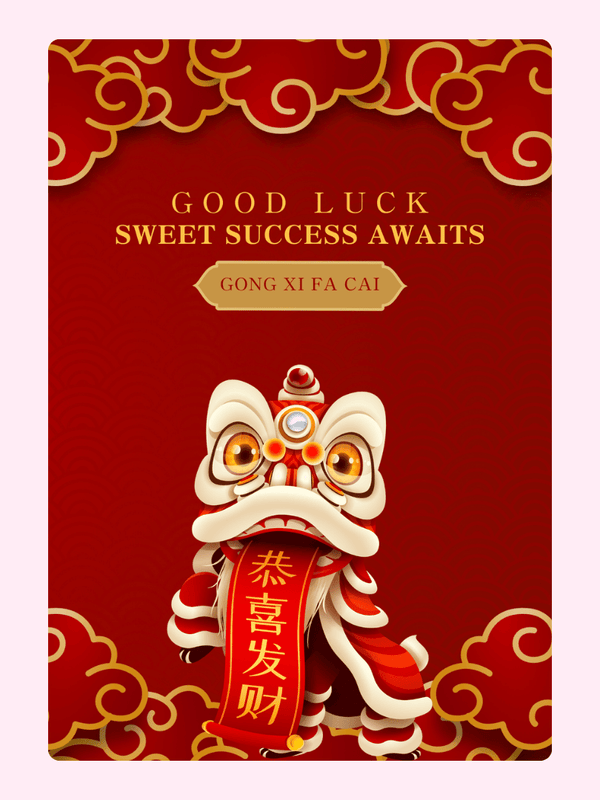 Chinese New Year Lion Dance Greeting