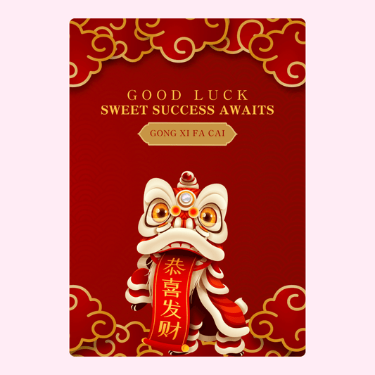 Chinese New Year Lion Dance Greeting
