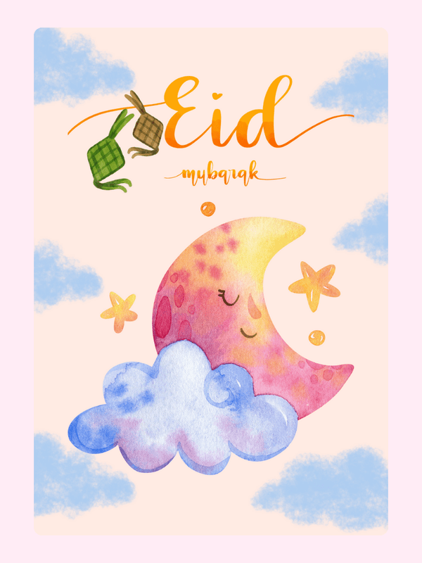 Eid Mubarak greeting card with crescent moon and ketupat
