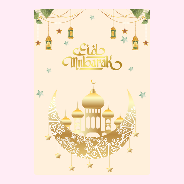 Eid Mubarak