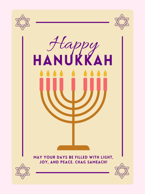 Chag Sameach!