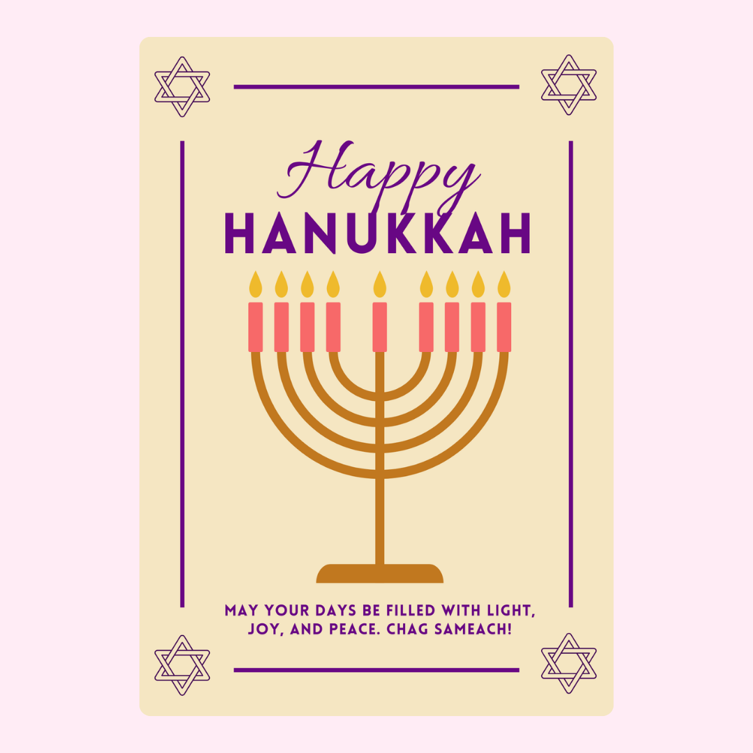 Chag Sameach!