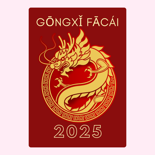 Chinese New Year 2025 Dragon Greeting
