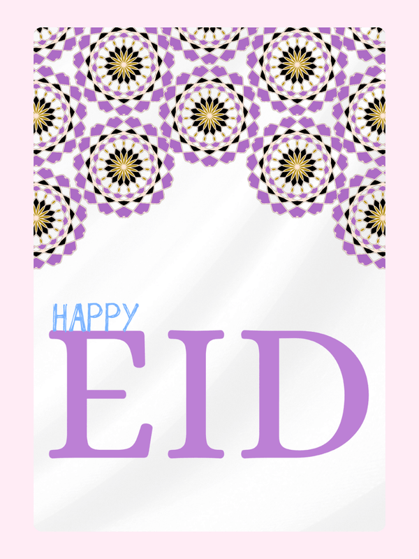 Happy Eid Geometric Cake Card