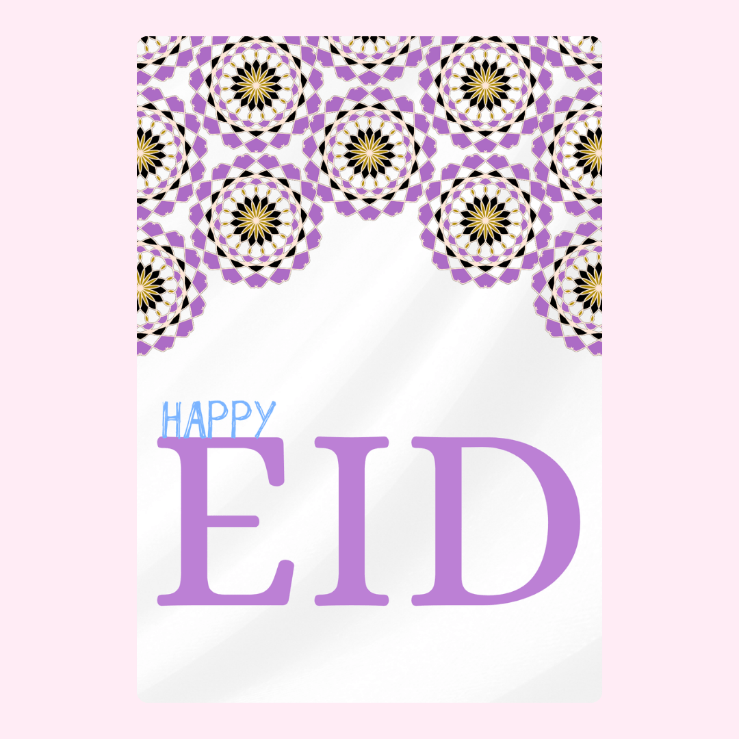 Happy Eid card with geometric design