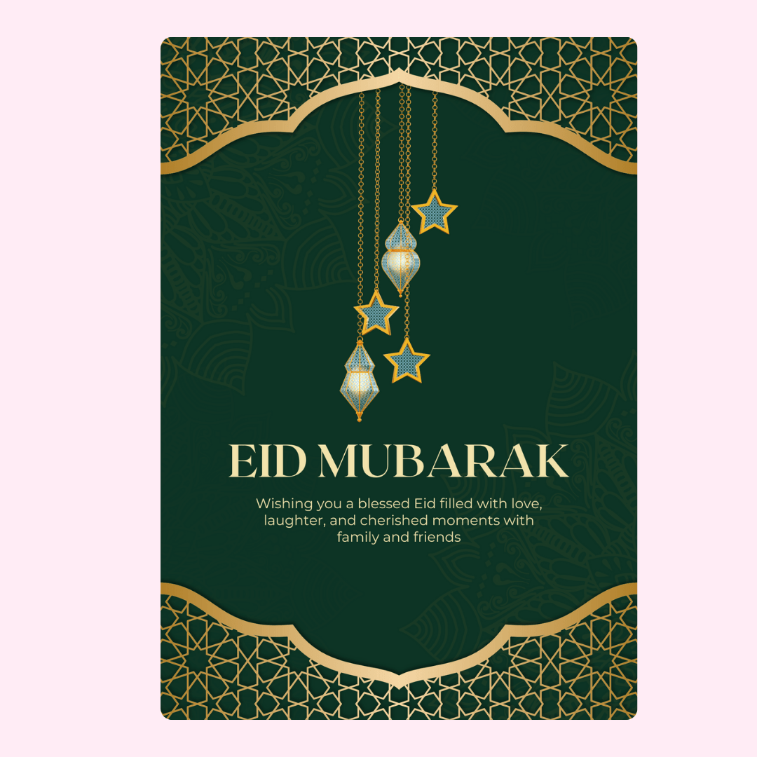 Eid Mubarak card with lantern design