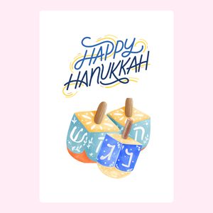 Happy Hanukkah - Dreidl