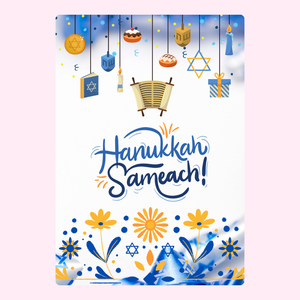 Happy Sameach!