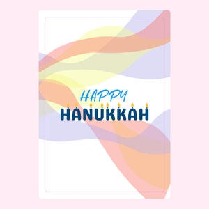 Happy Hannukah - Waves