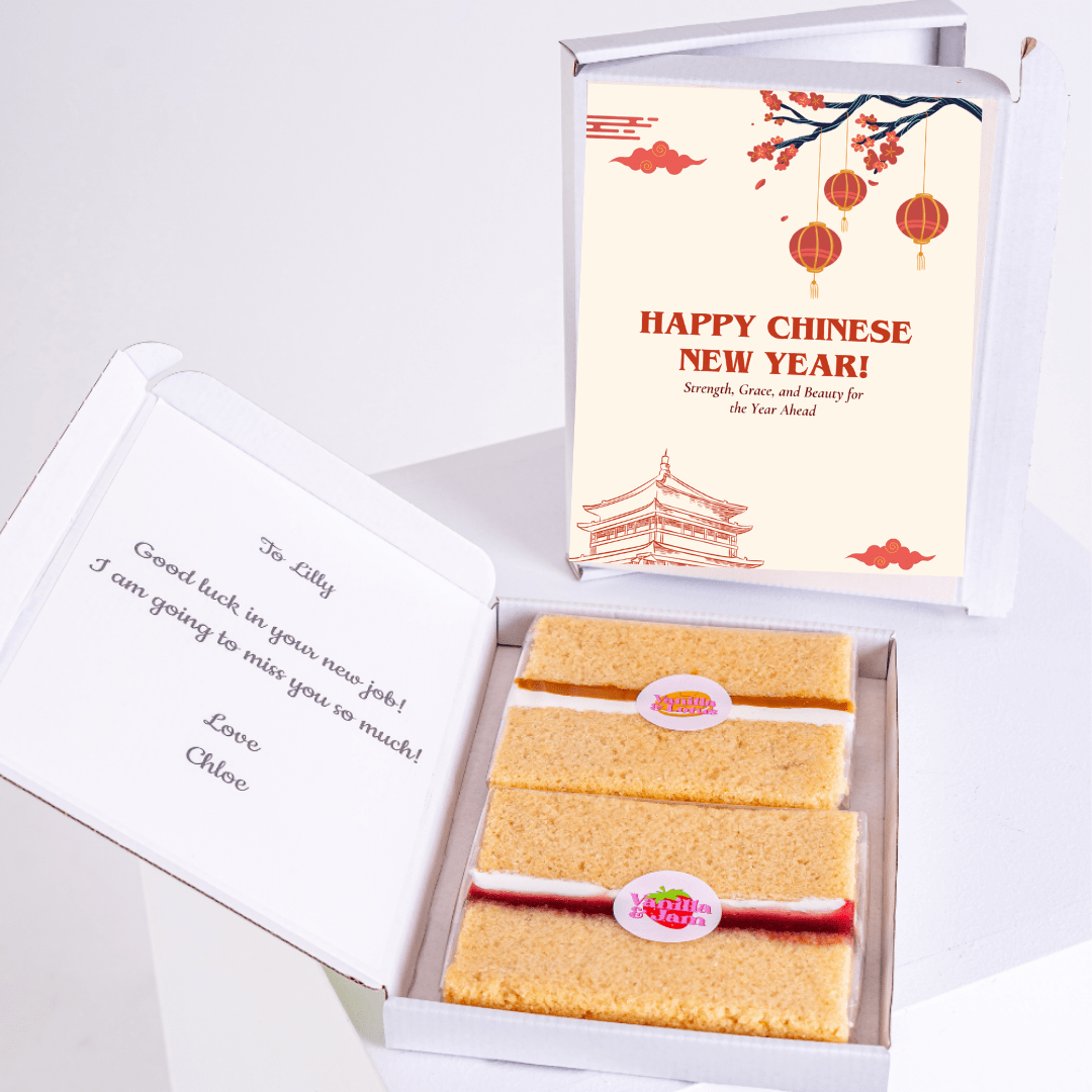 Chinese New Year cake gift box with card, 16_c80bfba7