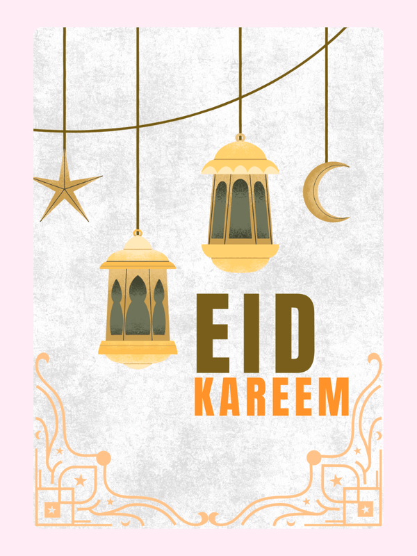 Eid Kareem Lanterns Moon Star Cake Card
