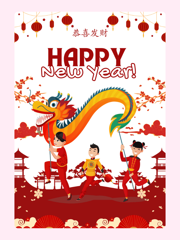 Happy New Year! Dragon dance celebration, festive illustration.