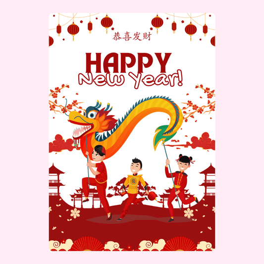Happy New Year! Dragon dance celebration, festive illustration.