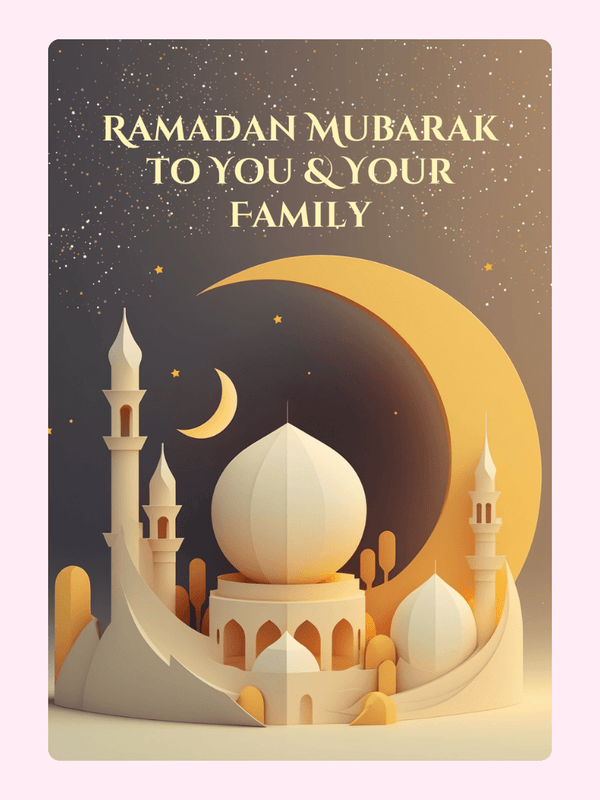 Ramdan Mubarak To You Cake Card, Ramadan