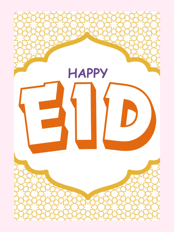 Happy Eid Banner Cake Card