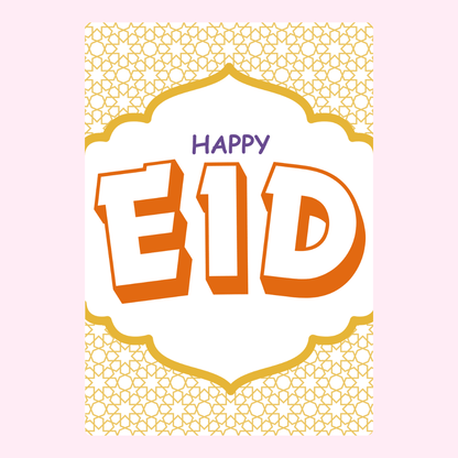 Happy Eid banner
