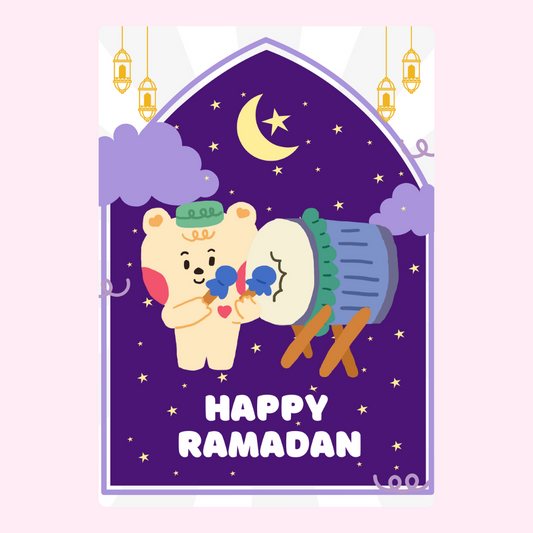 Happy Ramadan