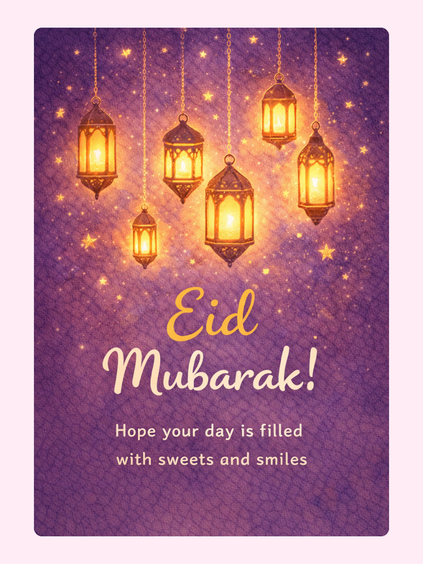 Eid Mubarak Golden Lanterns Cake Card